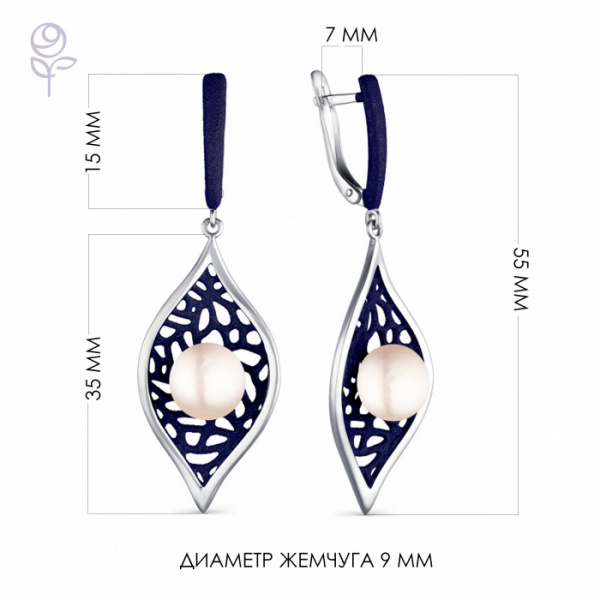 Серьги серебро 52842S1U