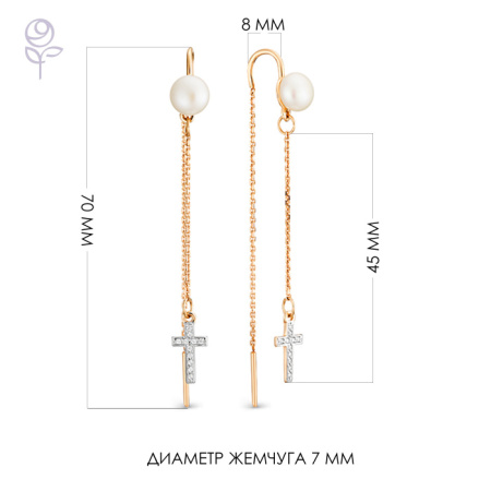 Серьги золото 32545A1