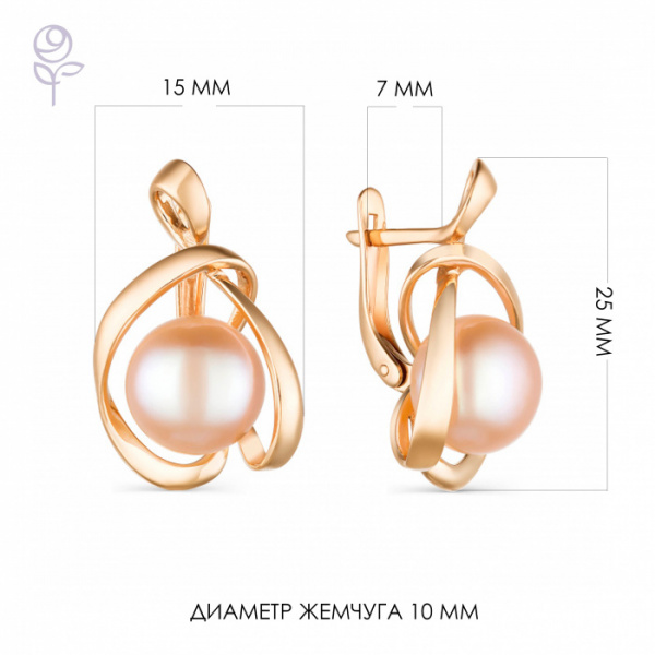 Серьги золото 32373A3