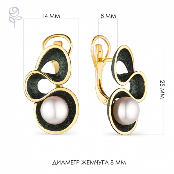 Серьги серебро 52849Y1Z