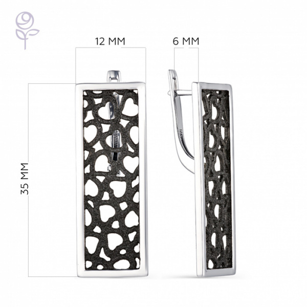 Серьги серебро 52837SB