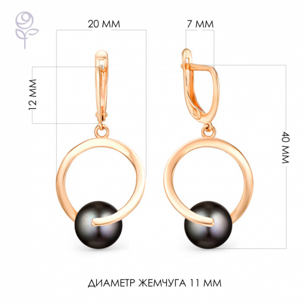 Серьги золото 32340A2