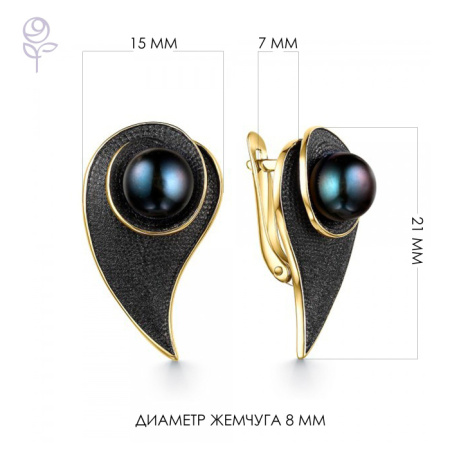 Серьги серебро 52827Y2B