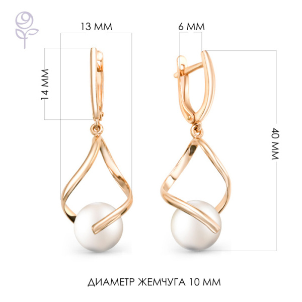 Серьги золото 32339A1