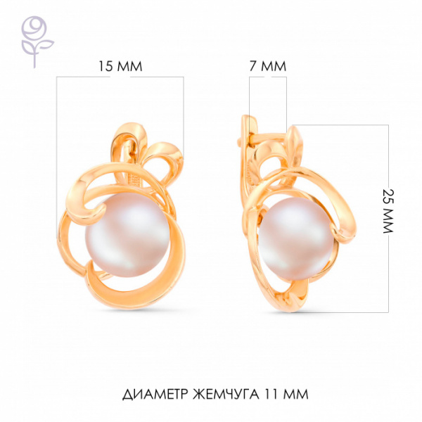 Серьги золото 32374A3