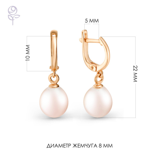 Серьги золото 32522A3